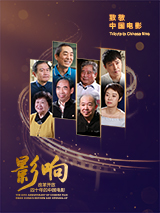 女性旅馆3